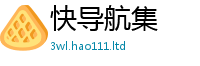 2025新澳天天正版免费观看虽7777788888管家婆凤凰网查一下云间玉箭